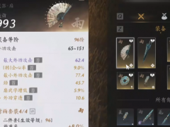 《燕云十六声》装备方面提升战力方法介绍