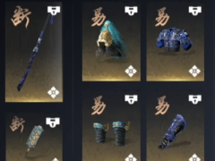 《燕云十六声》装备调律词条选择推荐