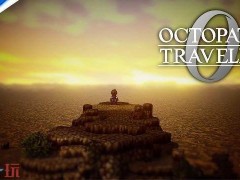 歧路旅人伊始之晨流程