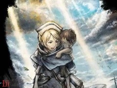 歧路旅人伙伴阿蕾可西雅流程