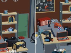 狙击外星人第92关怎么过