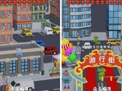 狙击外星人第100关怎么过