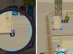 狙击外星人第96关怎么过