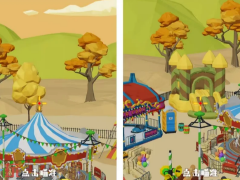 狙击外星人第90关怎么过