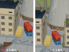 狙击外星人第87关怎么过