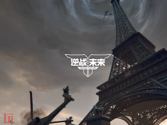 逆战未来彩蛋房间密码是什么