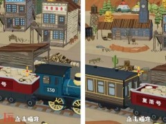 狙击外星人第76关怎么过