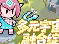 全境守卫零氪阵容玩什么