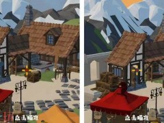 狙击外星人第70关怎么过