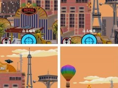 狙击外星人第69关怎么过