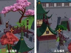 狙击外星人第62关怎么过