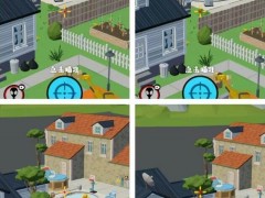 狙击外星人第59关怎么过