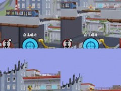 狙击外星人第53关怎么过