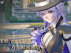 白银之城什么时候公测