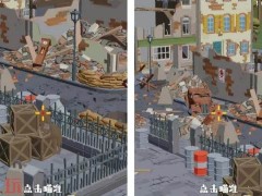 狙击外星人第43关怎么过