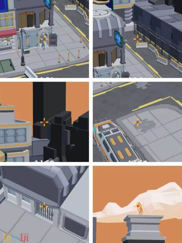 狙击外星人第38关怎么过