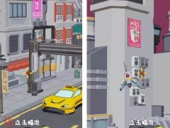 狙击外星人第39关怎么过