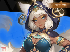 火炬之光无限ss11有哪些新内容