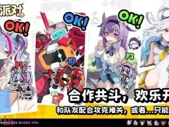 吉星派对在哪预约