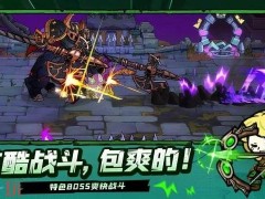 失落城堡2手游在哪预约