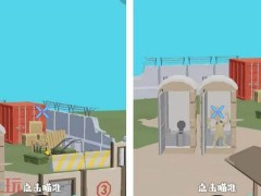 狙击外星人第18关怎么过