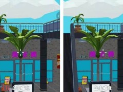 狙击外星人第11关怎么过