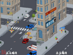 狙击外星人第12关怎么过