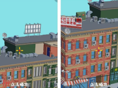 狙击外星人第13关怎么过