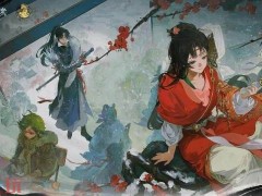 重返未来1999新春版本什么时候