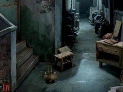 妻怨什么时候公测