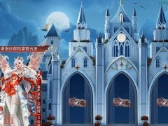 和平精英寻迹玫影第二关怎么过