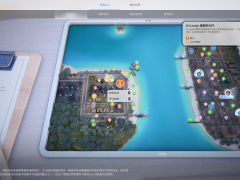 《inZOI：海岛假期》怎么度假