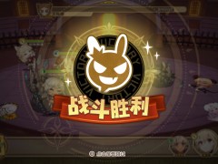 四叶草剧场&ldquo;劳资打的就是精锐&rdquo;困难活动刮痧猫套路