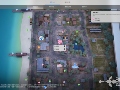《inZOI：海岛假期》怎么卖东西