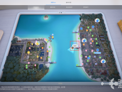 《inZOI：海岛假期》怎么开船