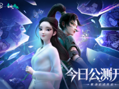《幻灵召唤师》×《白蛇2：青蛇劫起》限时联动公测同步开启！