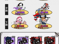 织女星计划有哪些强力阵容