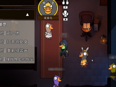 鹅鸭杀悍跳打法全解析