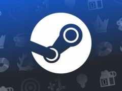 Steam社区取消点数奖励