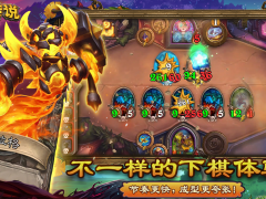 暴雪射击游戏2026