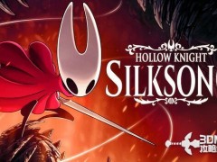 《空洞骑士：丝之歌》新手流程体验攻略