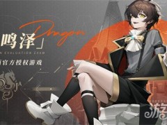 龙族卡塞尔之门皇女零阵容怎么搭配