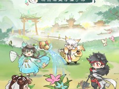 最强祖师修仙手游《最强祖师》深度解析！兑换码大全！