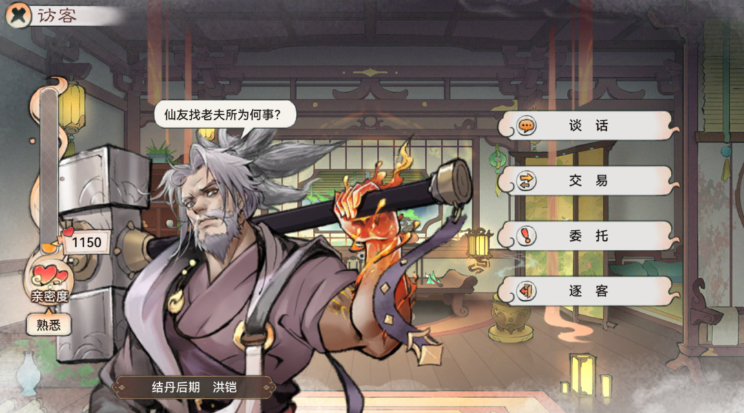 鹅鸭杀手游鸽子怎么玩