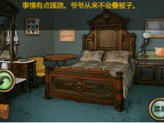 好玩的庄园游戏合集