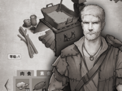 2026手机荒岛求生游戏TOP10