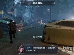 逆战未来新地图有哪些