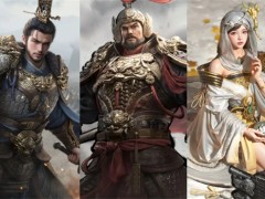 三国天下归心双动召唤阵地队玩法攻略