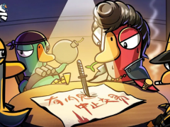 鹅鸭杀手游好人怎么发言