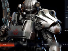 《使命召唤：黑色行动7》三级区情报努哈位置分享